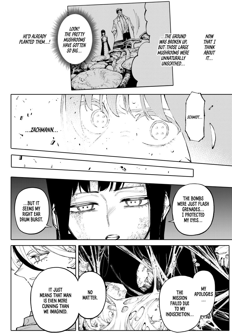 Galaxias Manga Chapter 24 page 10 - My Fault scene