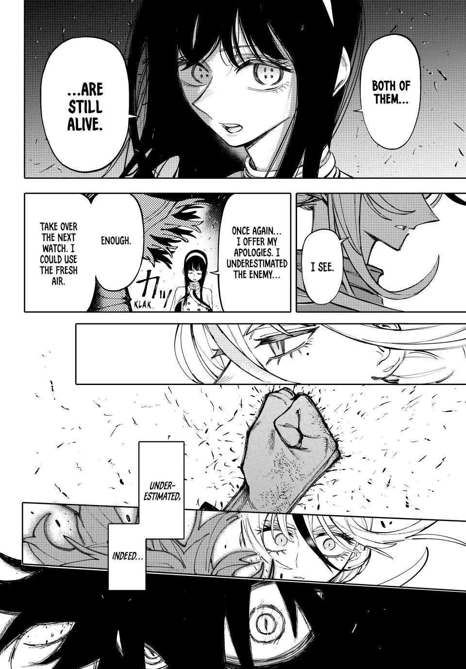 Galaxias Manga Chapter 24 page 16 - My Fault scene