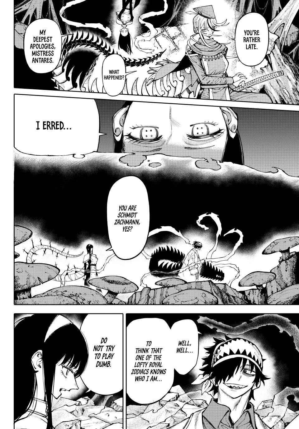 Galaxias Manga Chapter 24 page 2 - My Fault scene