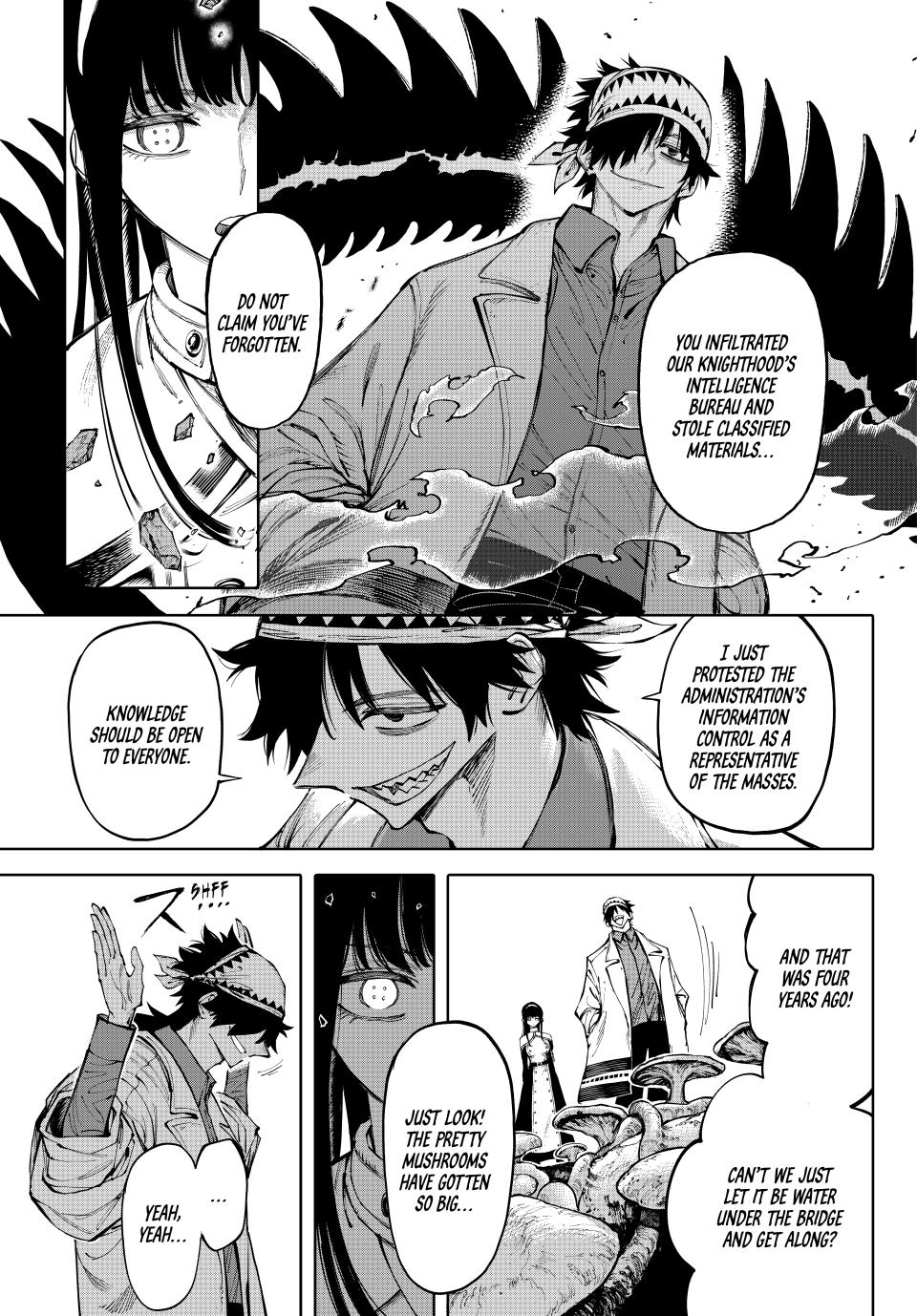 Galaxias Manga Chapter 24 page 3 - My Fault scene