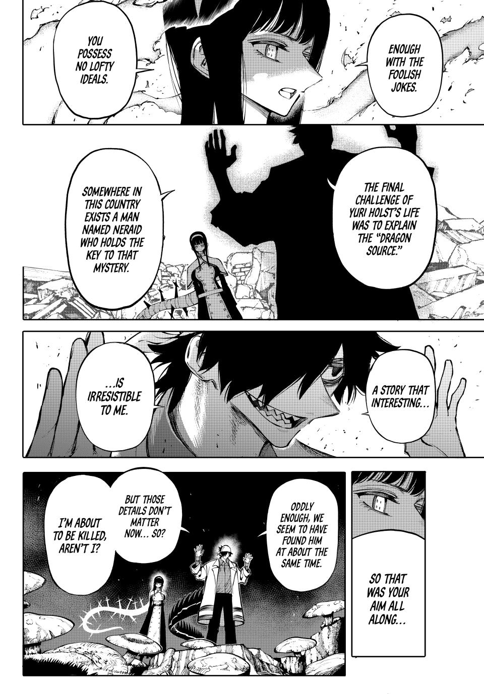 Galaxias Manga Chapter 24 page 4 - My Fault scene