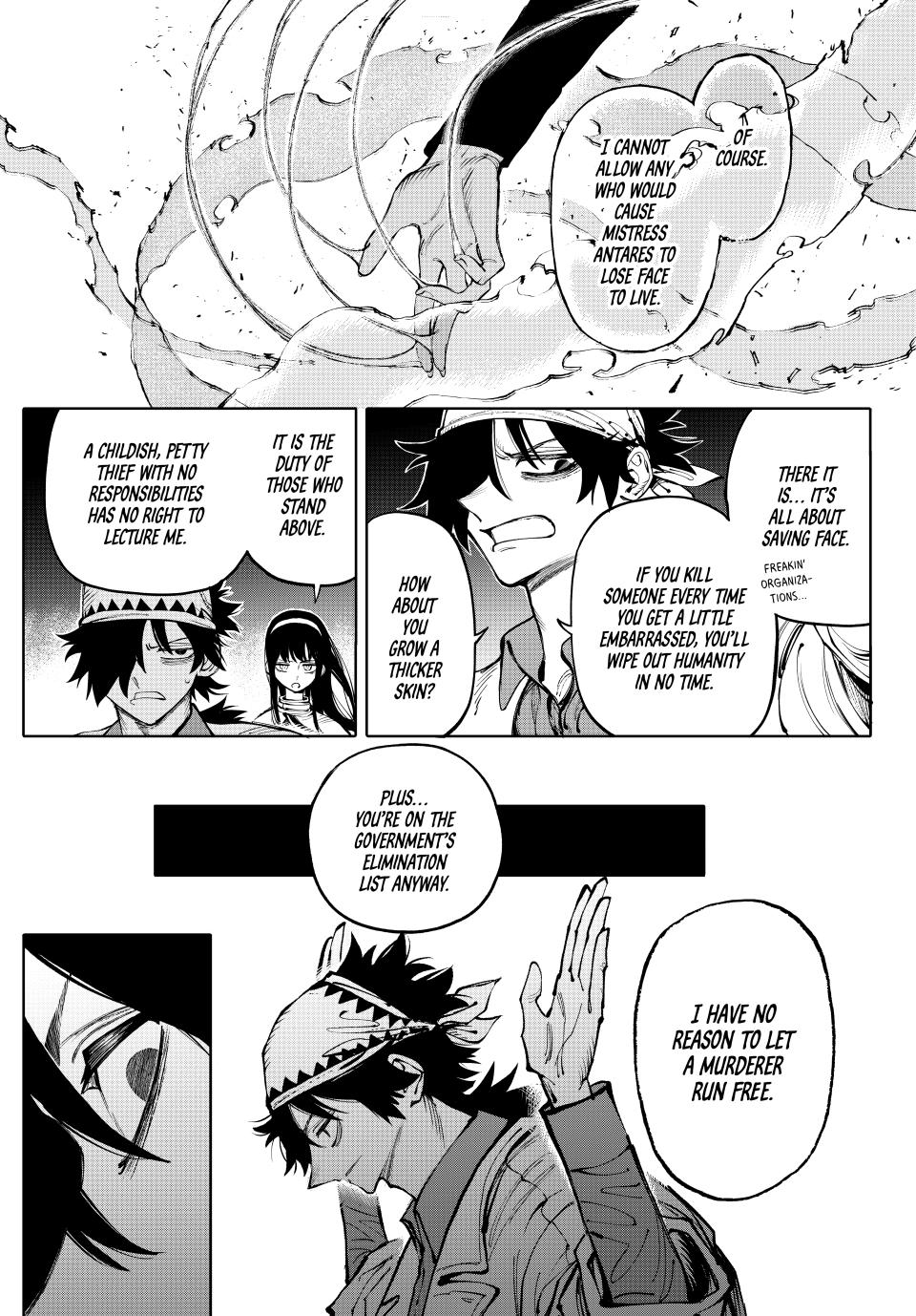 Galaxias Manga Chapter 24 page 5 - My Fault scene