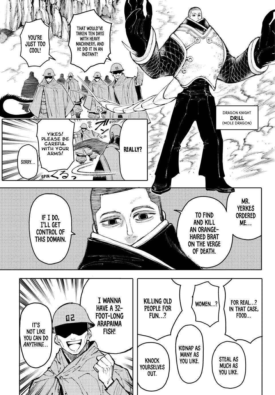 Galaxias Manga Chapter 26 page 10 - Beacon scene
