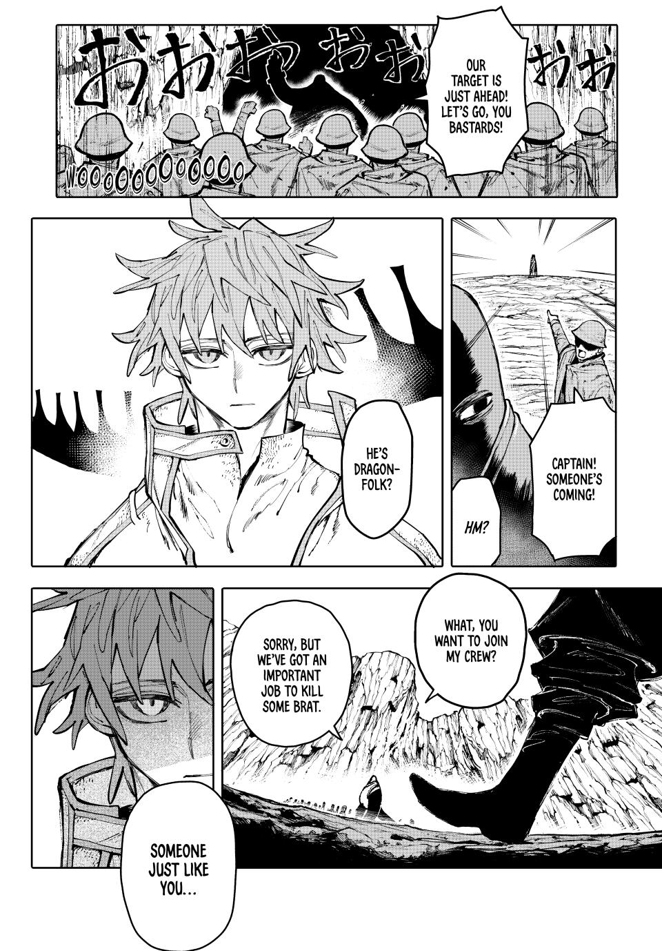 Galaxias Manga Chapter 26 page 11 - Beacon scene
