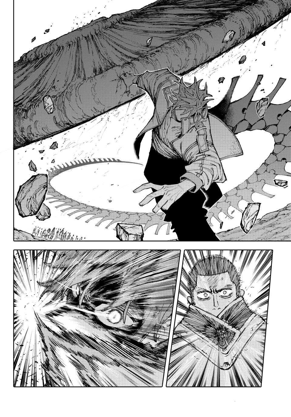 Galaxias Manga Chapter 26 page 13 - Beacon scene
