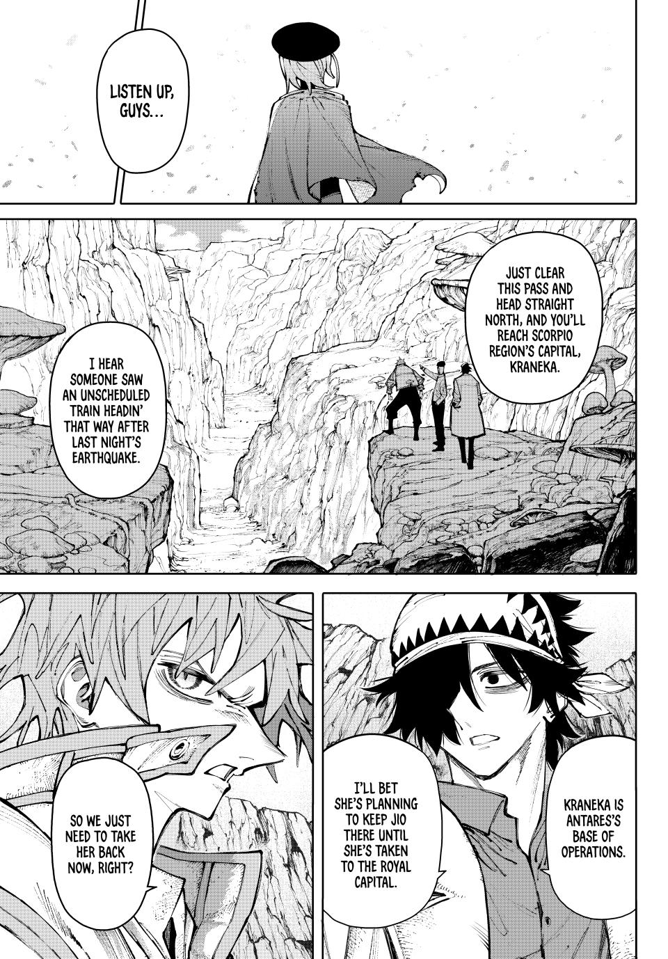 Galaxias Manga Chapter 26 page 6 - Beacon scene