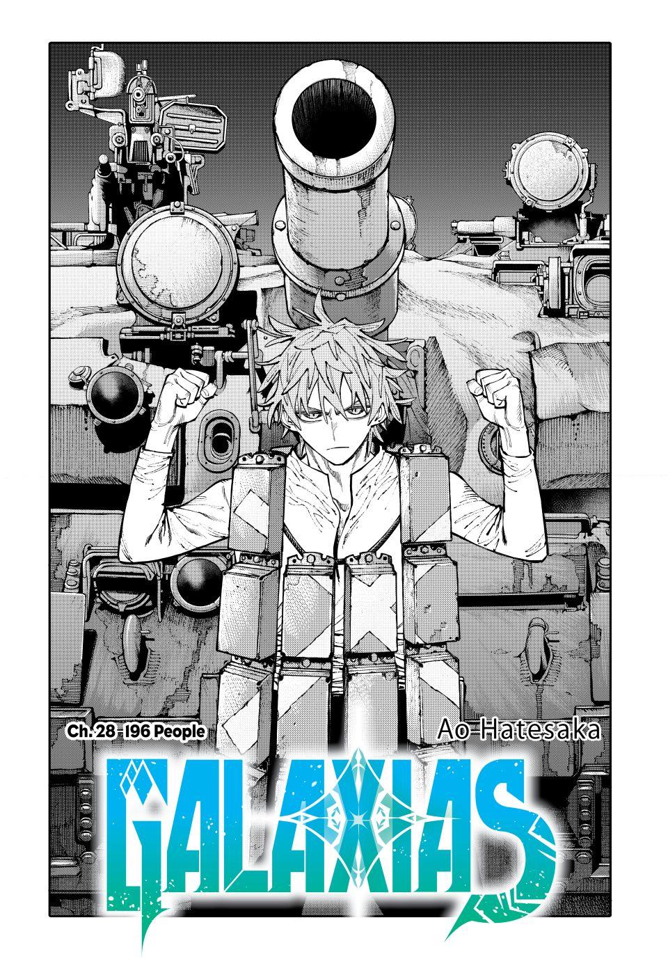 Galaxias Manga Chapter 28 page 1 - 196 People scene