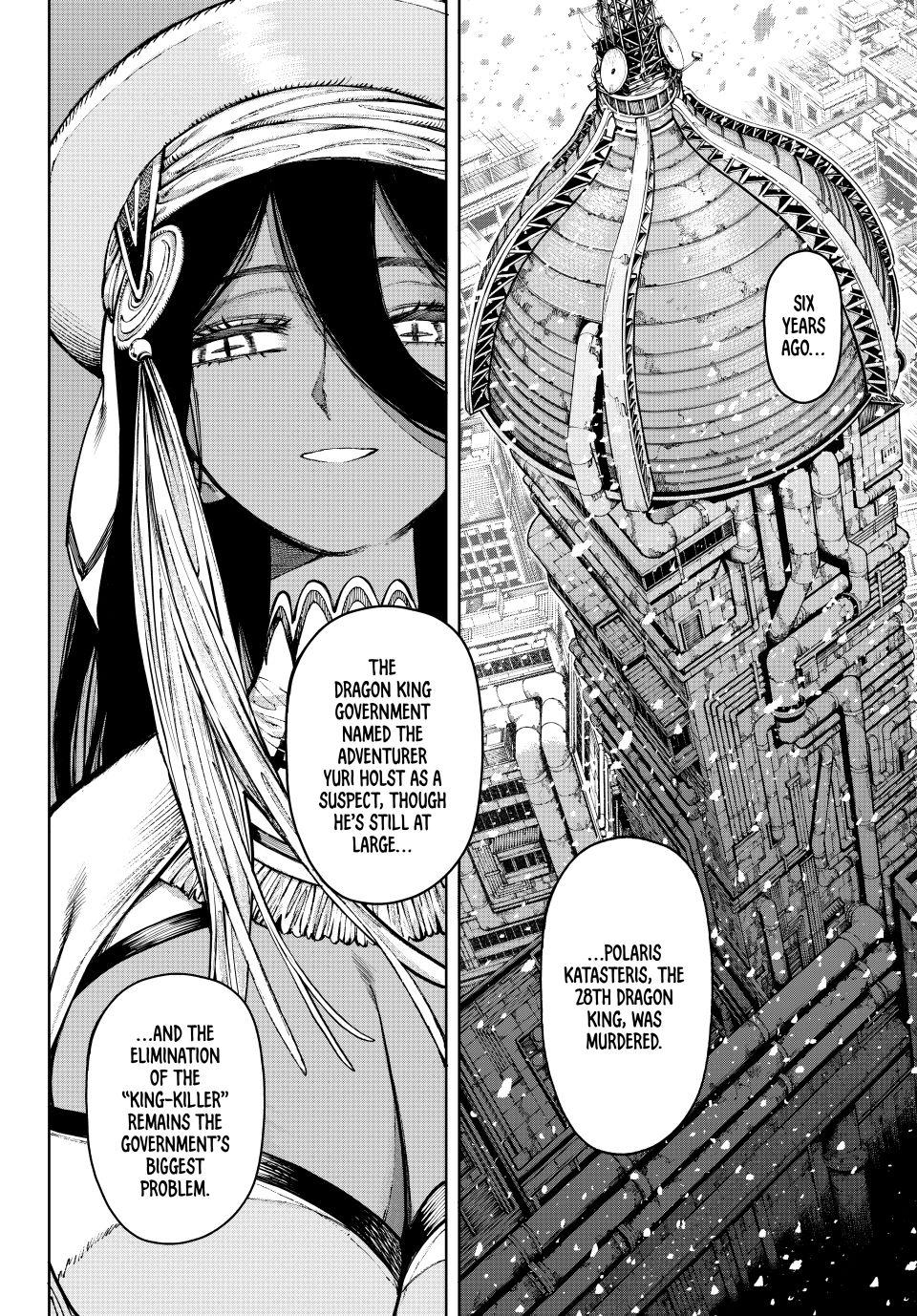 Galaxias Manga Chapter 28 page 2 - 196 People scene