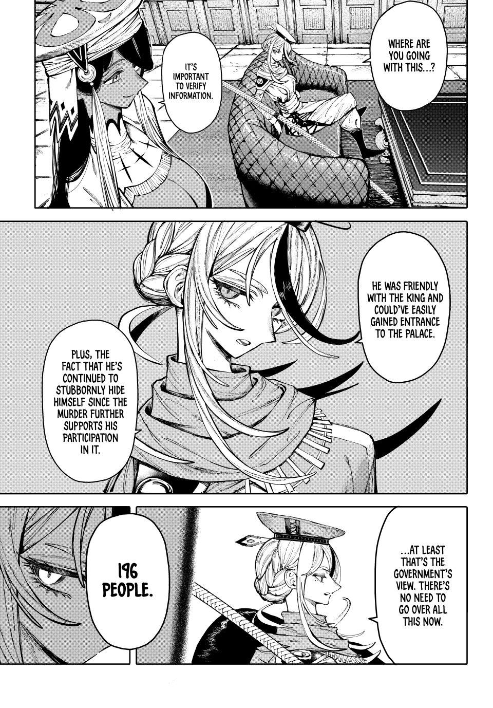 Galaxias Manga Chapter 28 page 3 - 196 People scene