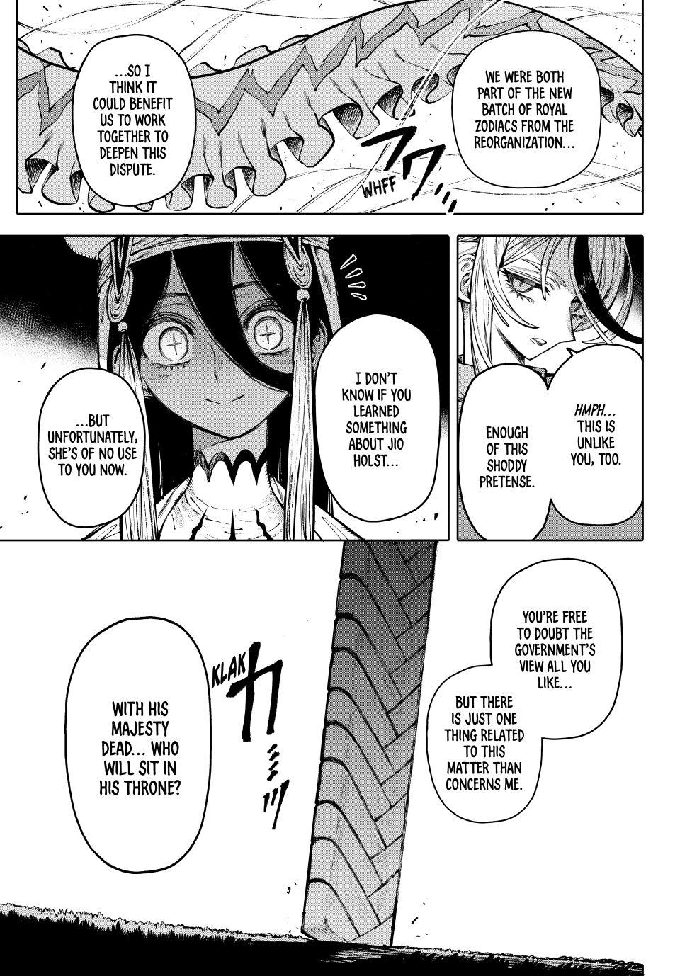 Galaxias Manga Chapter 28 page 5 - 196 People scene