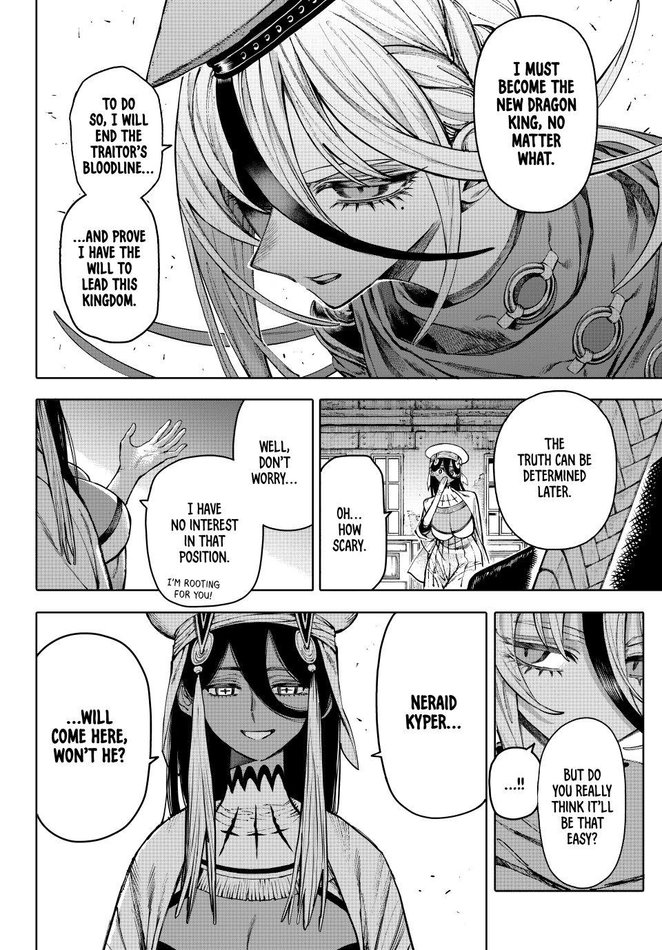 Galaxias Manga Chapter 28 page 6 - 196 People scene