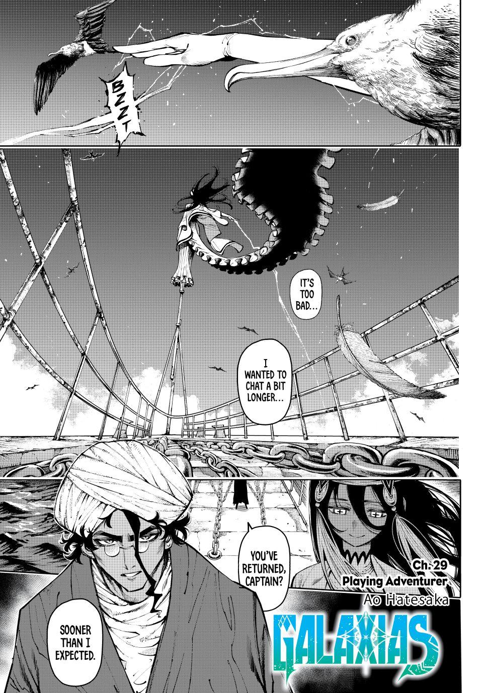 Galaxias Manga Chapter 29 page 1 - Playing Adventurer scene