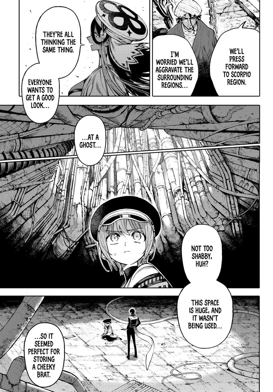 Galaxias Manga Chapter 29 page 3 - Playing Adventurer scene