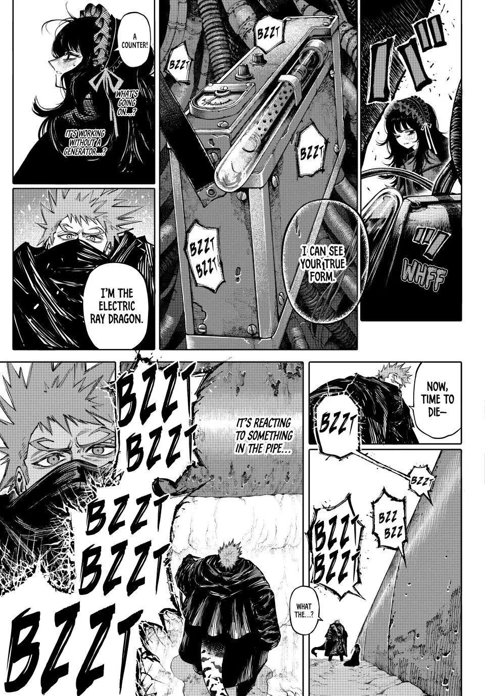 Galaxias Manga Chapter 30 page 17 - Activity